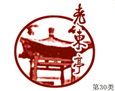 ̘չʾ